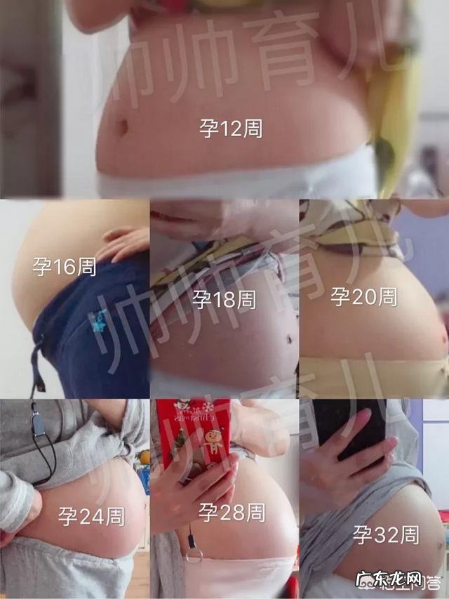 胎儿长得最快是什么月份呢?