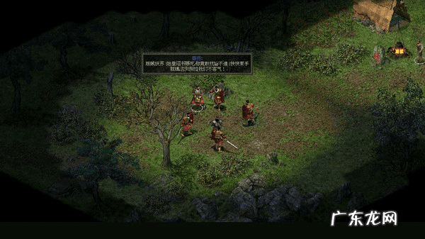 秦殇内存修改器怎么用 秦殇内存修改器修正