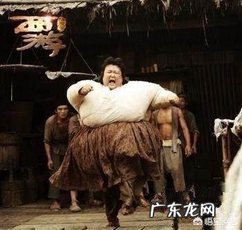 你觉得娱乐圈里最胖的人是谁？最瘦的又是哪位？