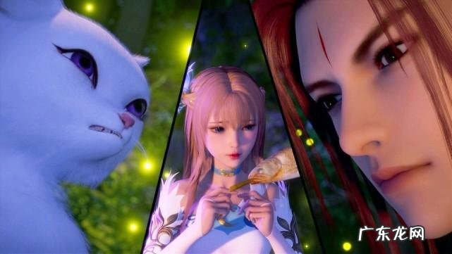 猫妖的诱惑快看 猫妖的诱惑动漫百度