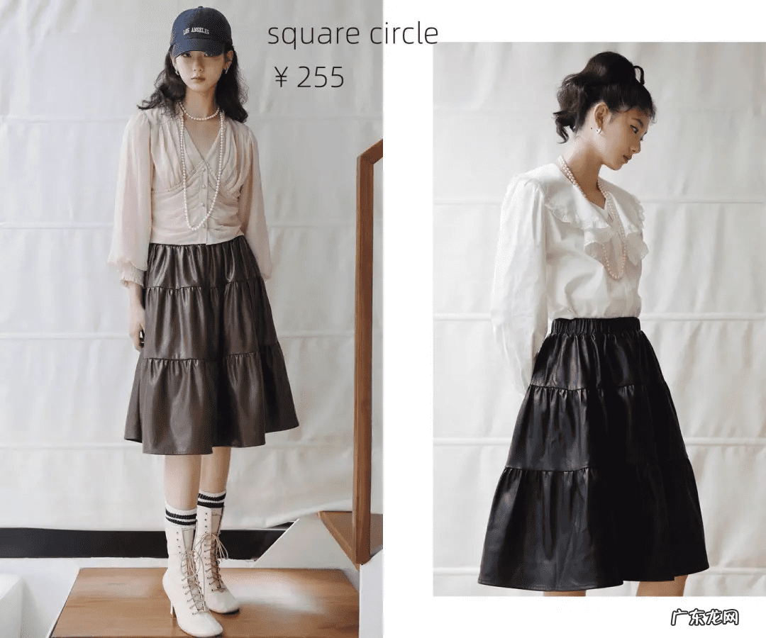 淘宝服装店名叫什么好 卖服装的淘宝店名大全