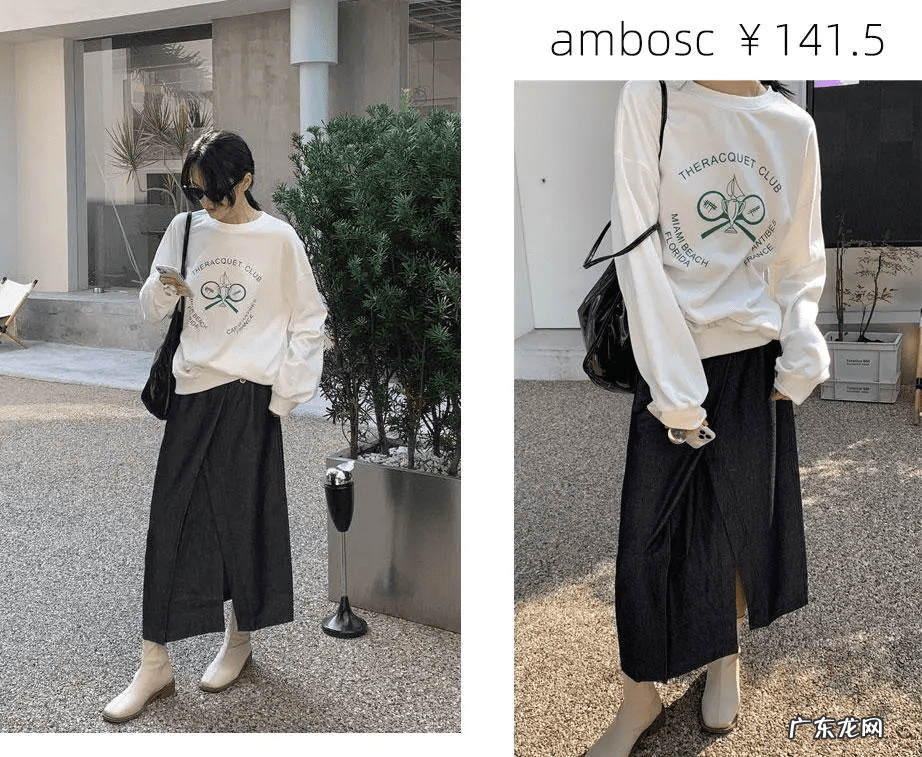 淘宝服装店名叫什么好 卖服装的淘宝店名大全