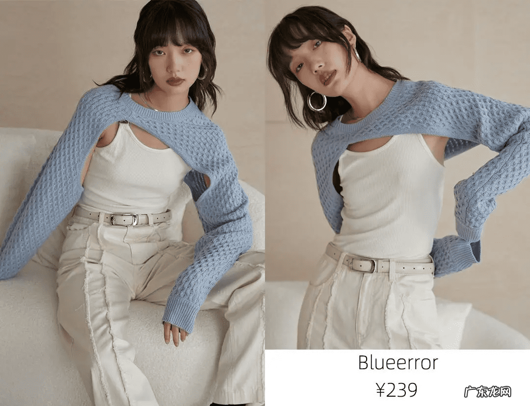 淘宝服装店名叫什么好 卖服装的淘宝店名大全