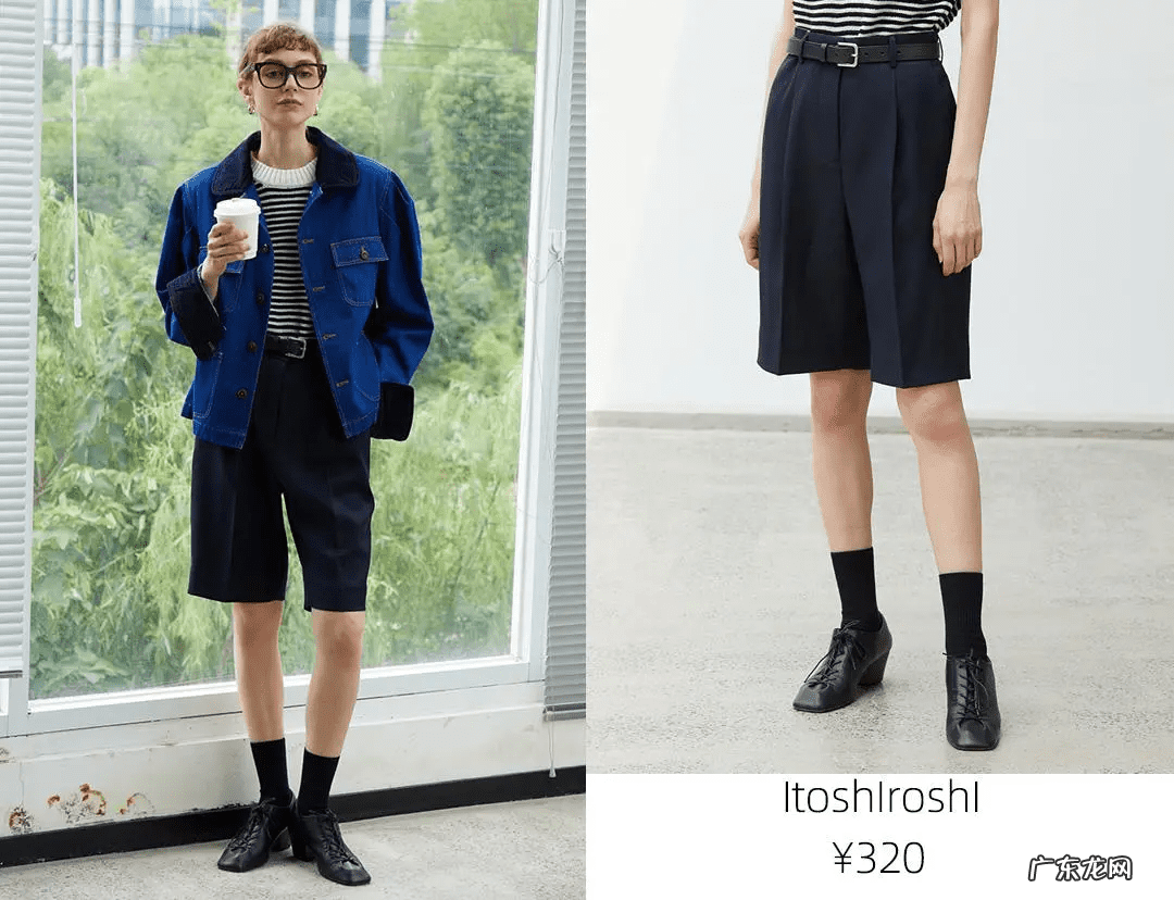 淘宝服装店名叫什么好 卖服装的淘宝店名大全