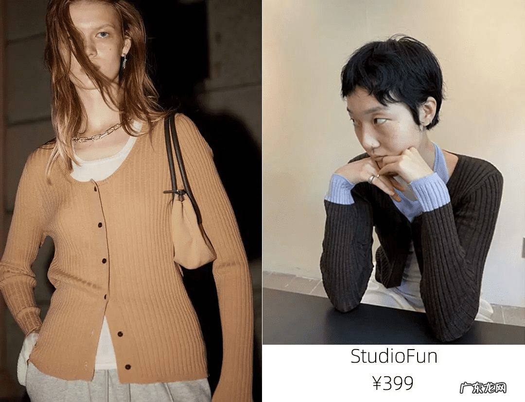 淘宝服装店名叫什么好 卖服装的淘宝店名大全