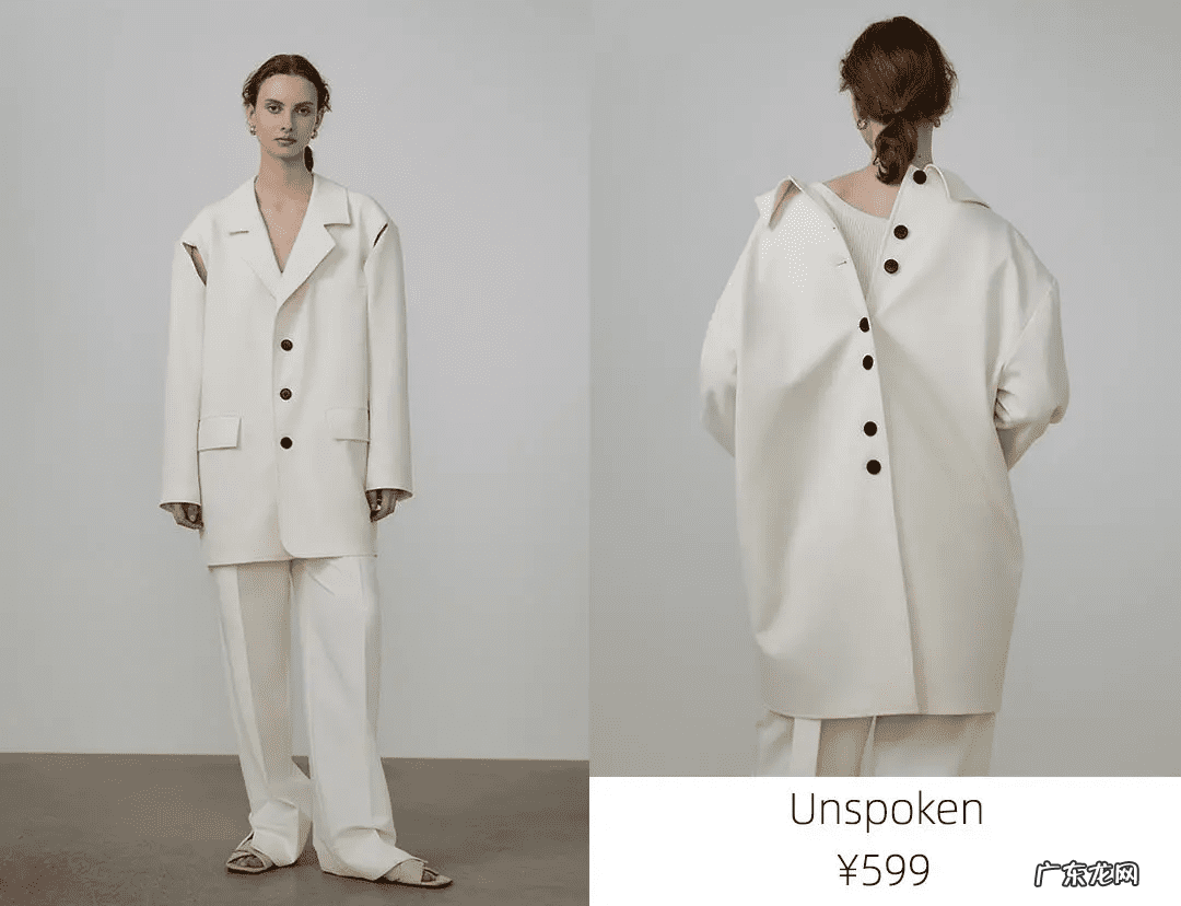 淘宝服装店名叫什么好 卖服装的淘宝店名大全