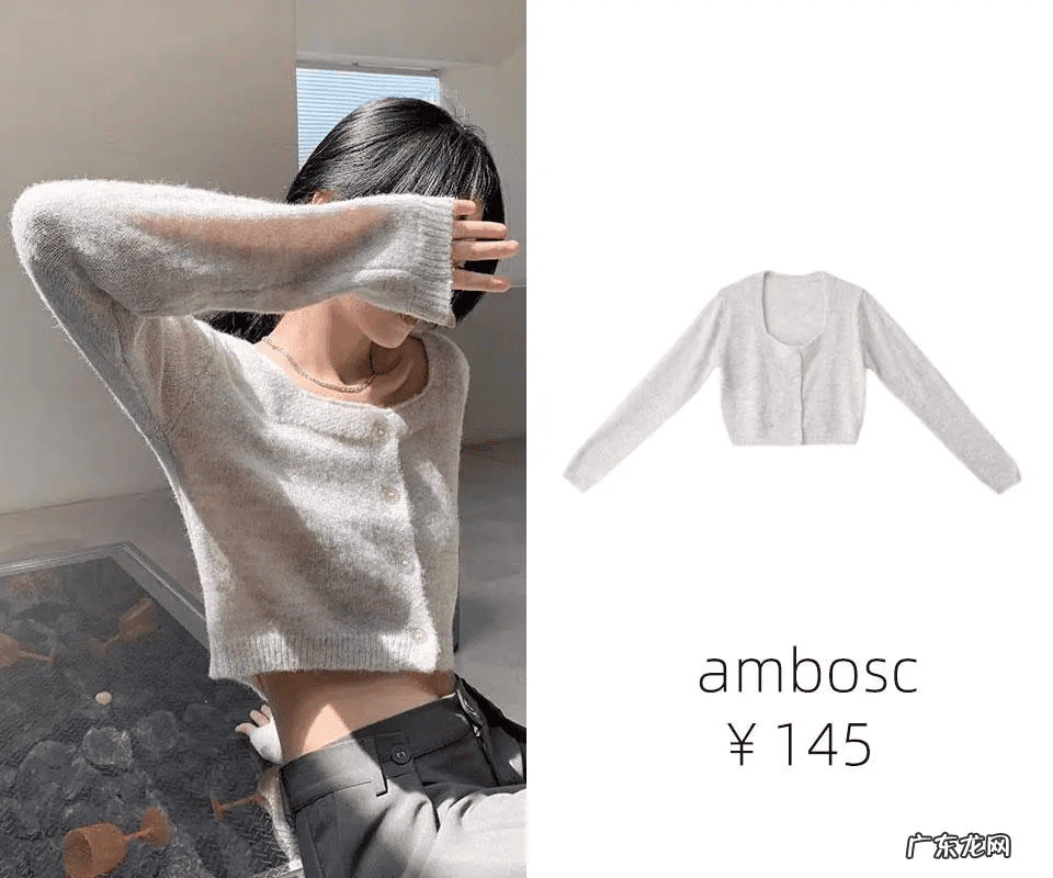 淘宝服装店名叫什么好 卖服装的淘宝店名大全