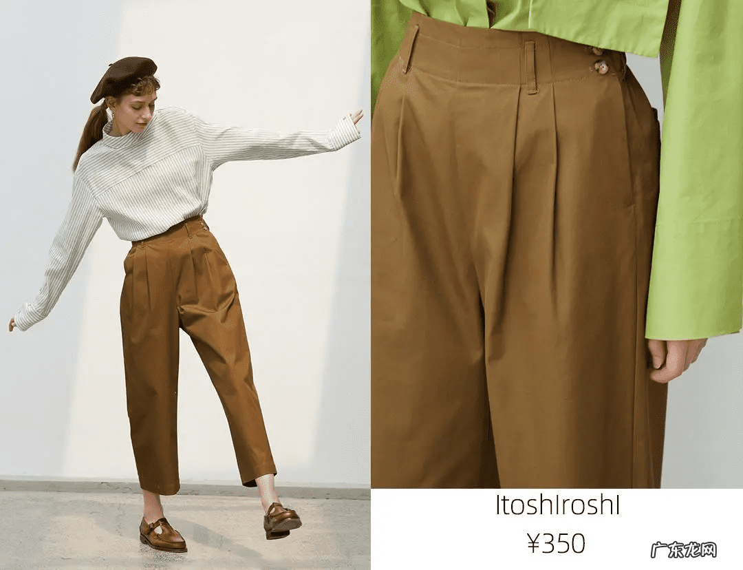 淘宝服装店名叫什么好 卖服装的淘宝店名大全