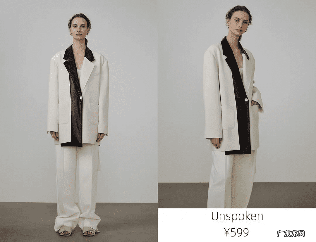 淘宝服装店名叫什么好 卖服装的淘宝店名大全