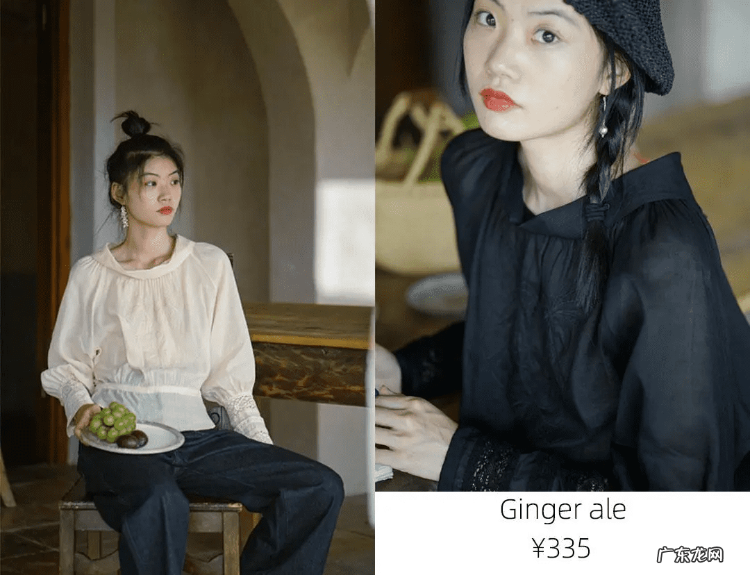 淘宝服装店名叫什么好 卖服装的淘宝店名大全