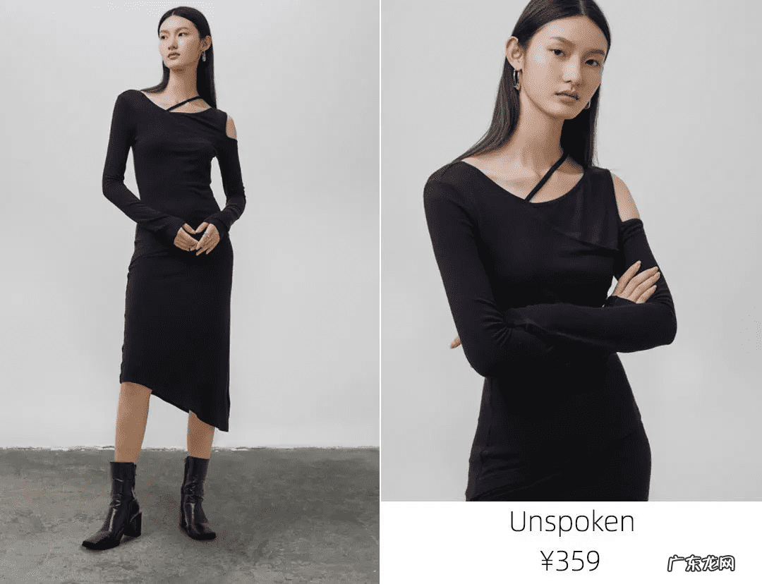 淘宝服装店名叫什么好 卖服装的淘宝店名大全