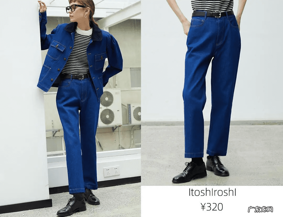 淘宝服装店名叫什么好 卖服装的淘宝店名大全