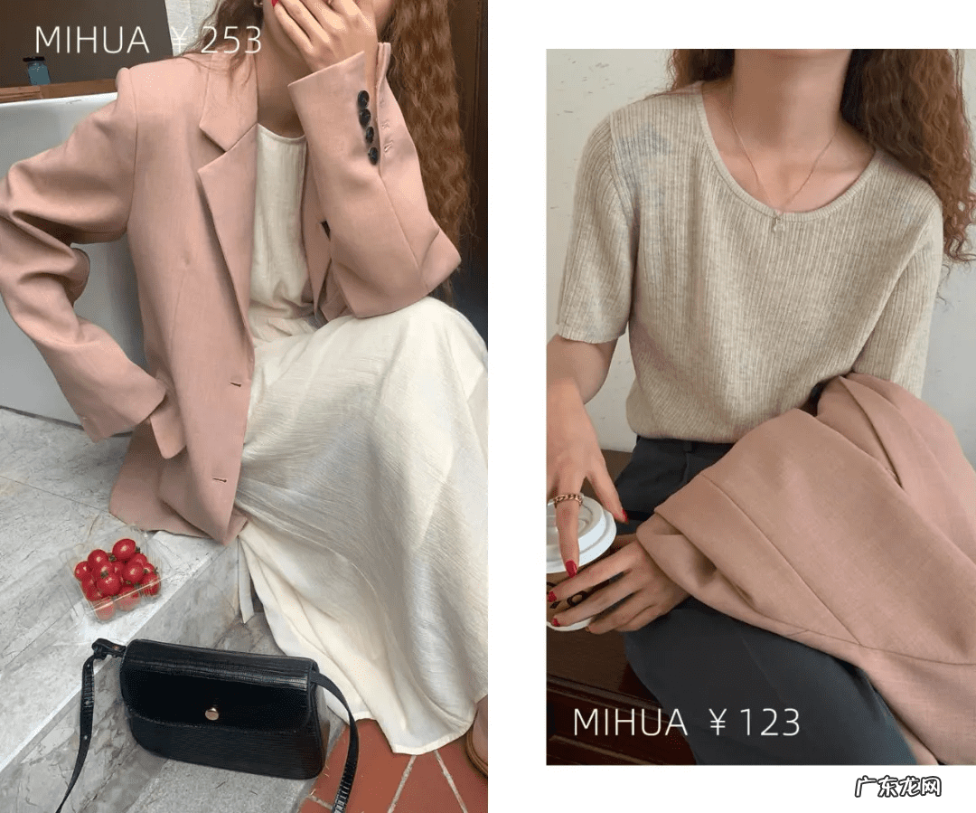 淘宝服装店名叫什么好 卖服装的淘宝店名大全