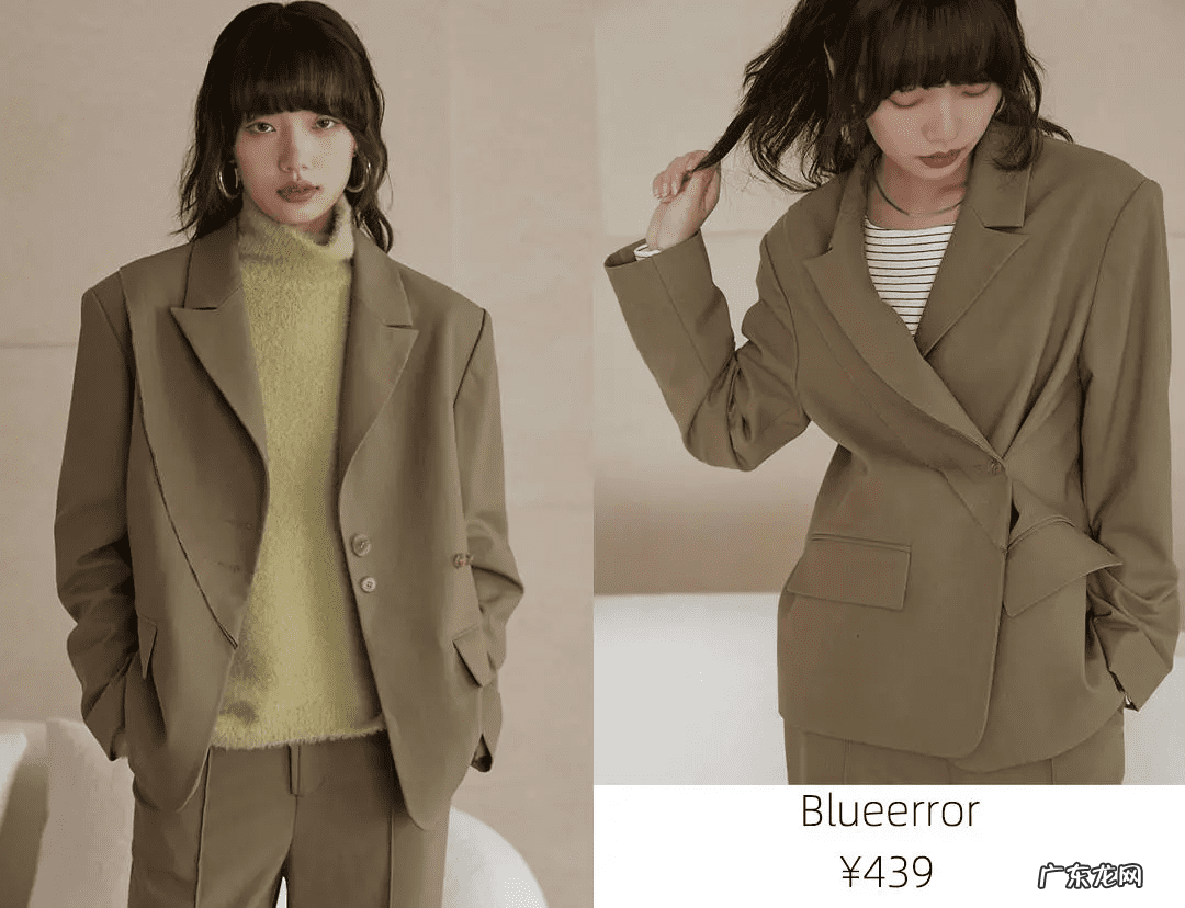 淘宝服装店名叫什么好 卖服装的淘宝店名大全