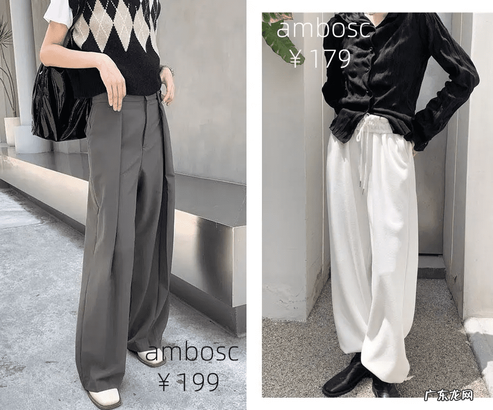 淘宝服装店名叫什么好 卖服装的淘宝店名大全