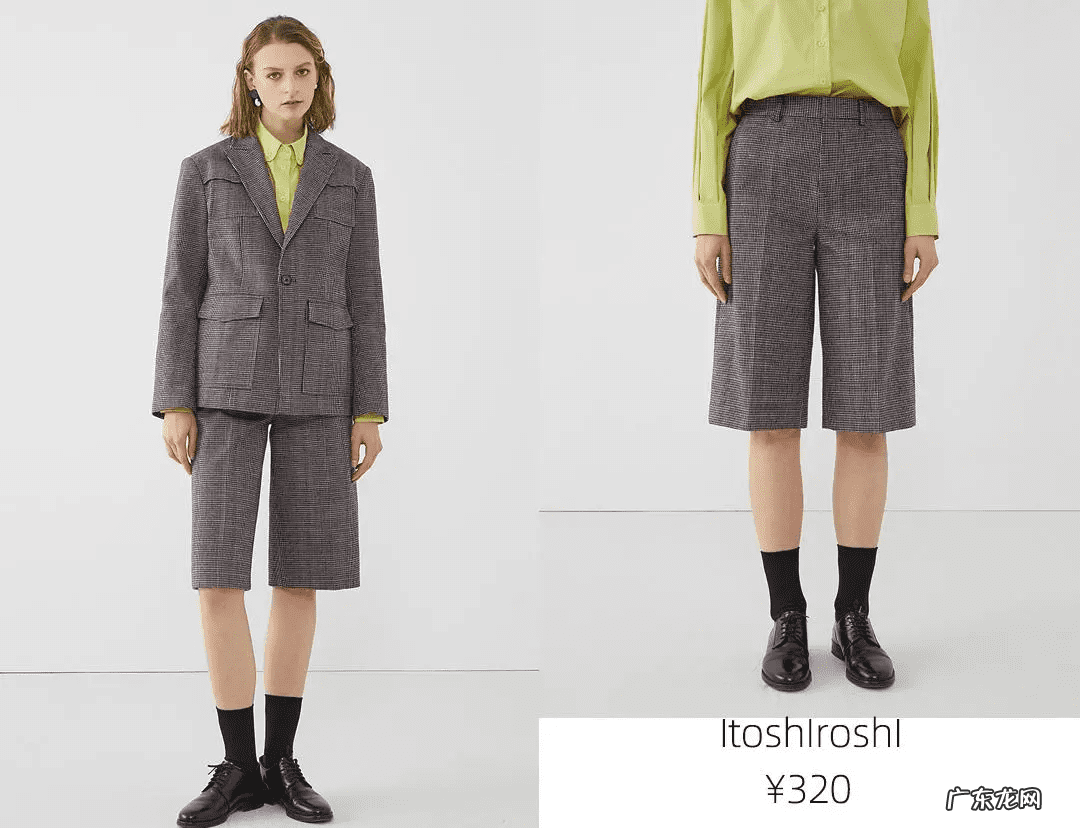 淘宝服装店名叫什么好 卖服装的淘宝店名大全