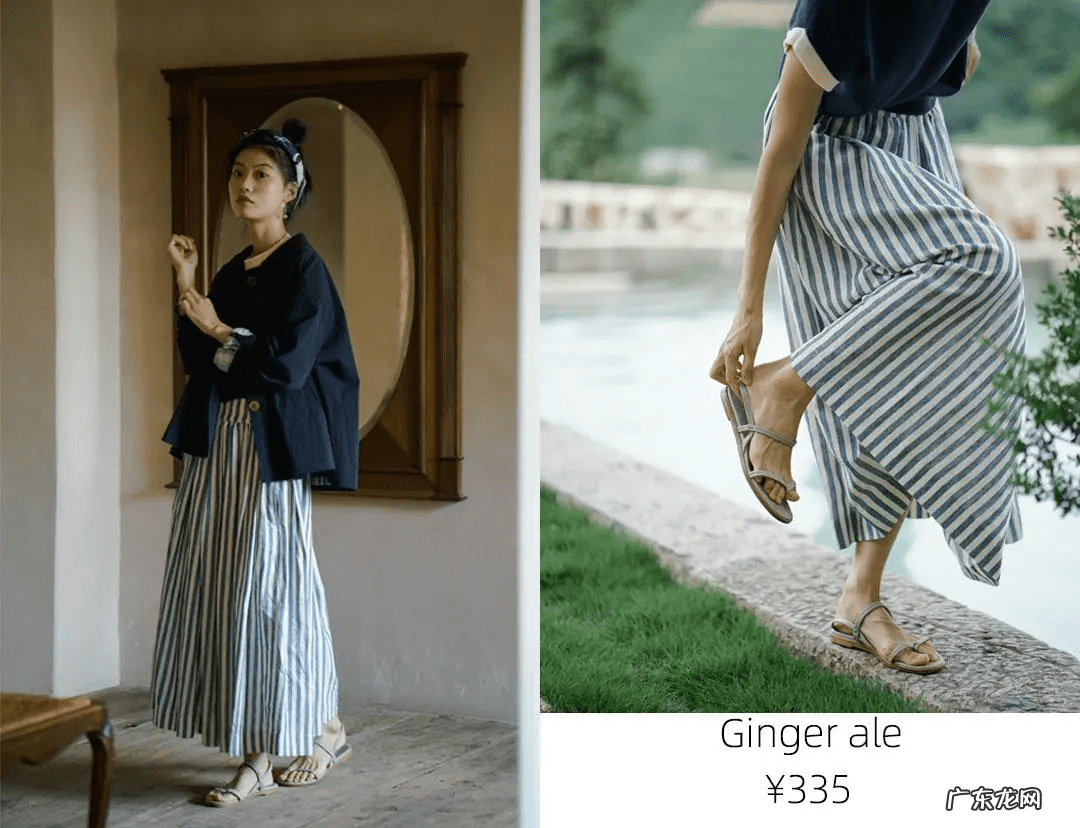 淘宝服装店名叫什么好 卖服装的淘宝店名大全