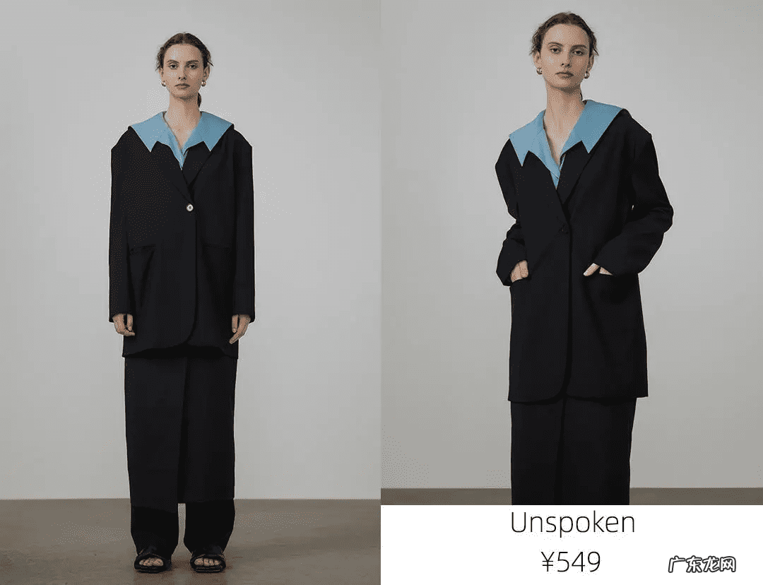 淘宝服装店名叫什么好 卖服装的淘宝店名大全