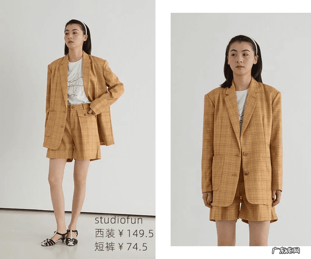 淘宝服装店名叫什么好 卖服装的淘宝店名大全