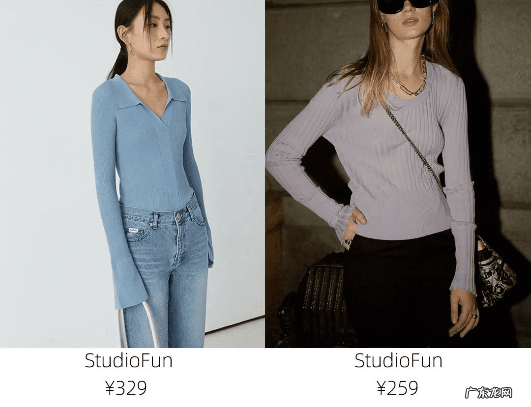 淘宝服装店名叫什么好 卖服装的淘宝店名大全