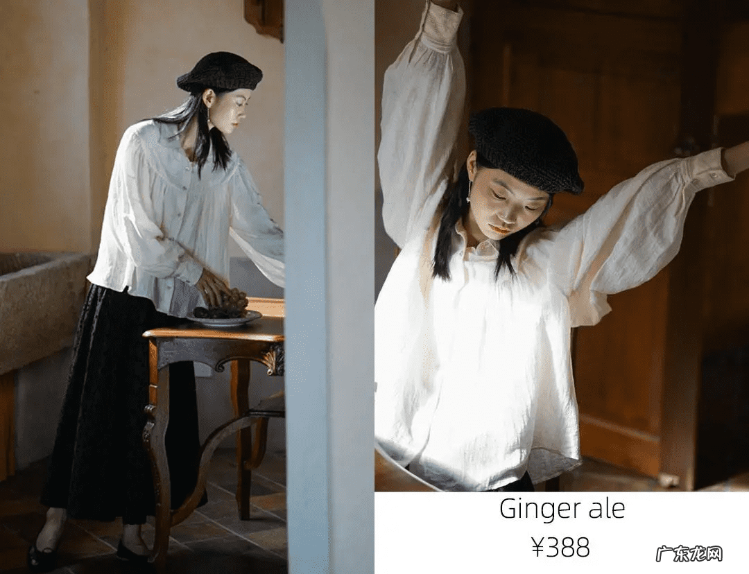 淘宝服装店名叫什么好 卖服装的淘宝店名大全