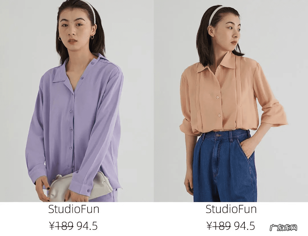 淘宝服装店名叫什么好 卖服装的淘宝店名大全