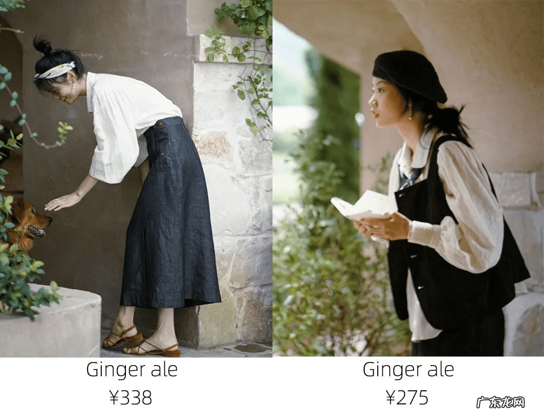 淘宝服装店名叫什么好 卖服装的淘宝店名大全