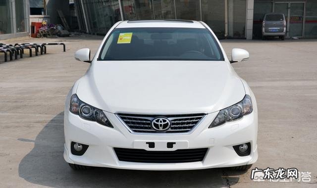 丰田锐志已经停产了,想买个二手锐志做代步工具,你认为值得购买吗?