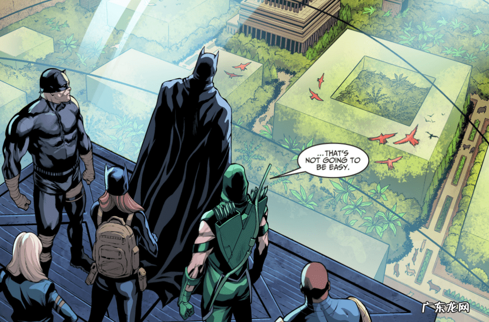 不义联盟蝙蝠侠阵营