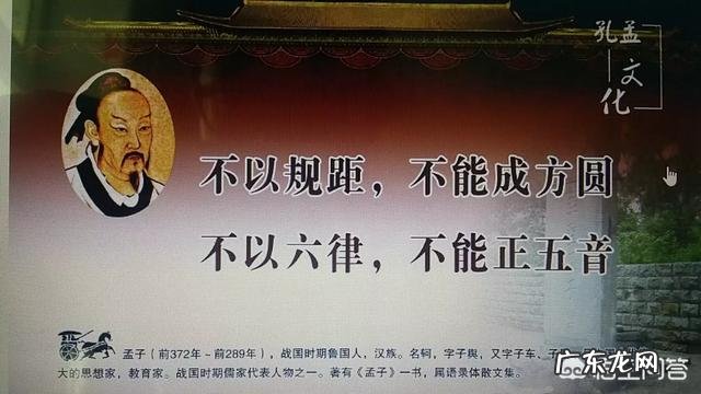 有些人让国人出国要遵守当地的风俗习惯,外国人来了还要我们尊重他们的风俗,什么心态?