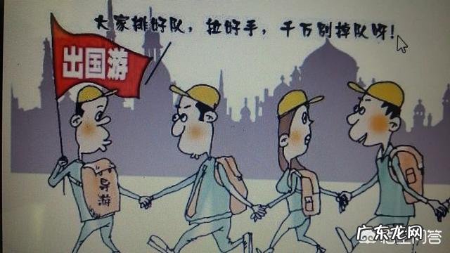 有些人让国人出国要遵守当地的风俗习惯,外国人来了还要我们尊重他们的风俗,什么心态?