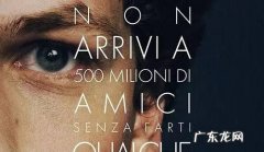 快搜APP 快车搜索资源