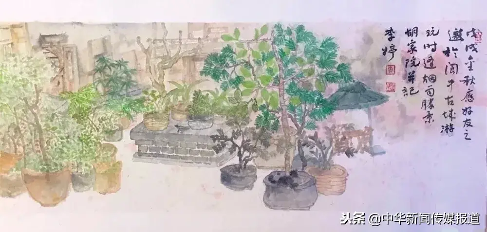 阆中天宫风水美术馆地址