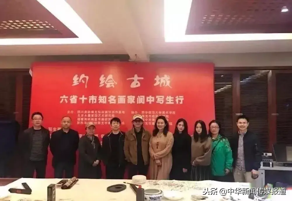 阆中天宫风水美术馆地址