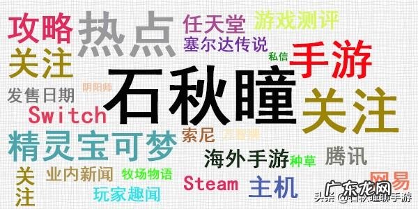 修仙模拟器怎么看风水 修仙模拟器风水鉴定