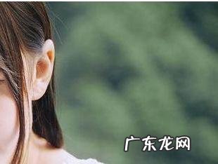 人脸的面部风水 面部风水学大师