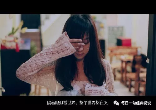 非常经典的心情短句子 ,总有一句适合你! 最经典的一句话心情