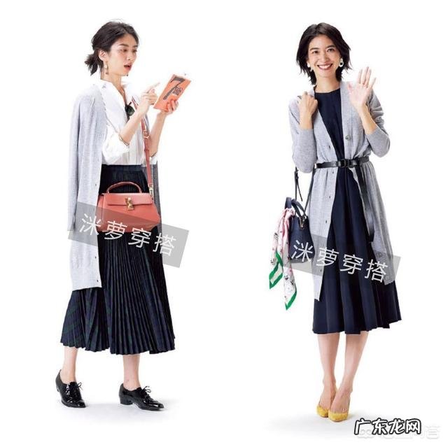 秋天穿什么单品不臃肿还保暖?