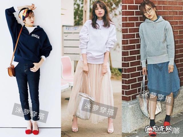 秋天穿什么单品不臃肿还保暖?