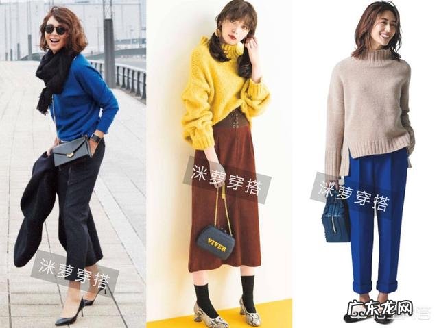秋天穿什么单品不臃肿还保暖?