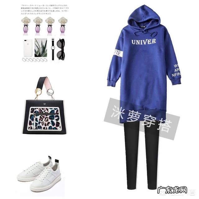 秋天穿什么单品不臃肿还保暖？