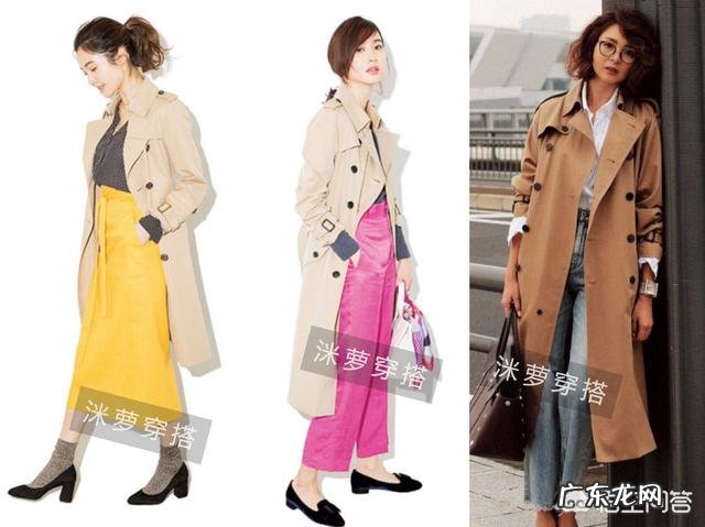 秋天穿什么单品不臃肿还保暖?