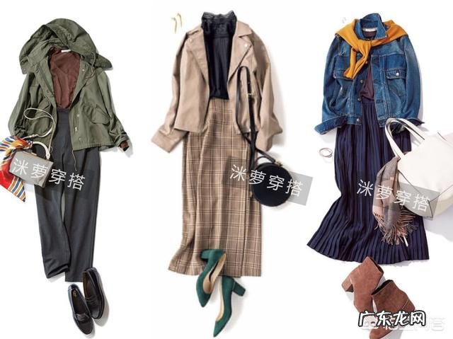 秋天穿什么单品不臃肿还保暖?
