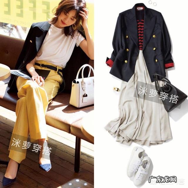 秋天穿什么单品不臃肿还保暖?