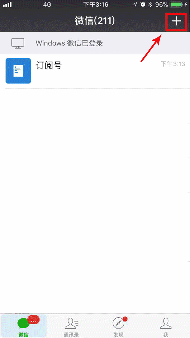 国家司法考试成绩查询入口 司法考试成绩查询