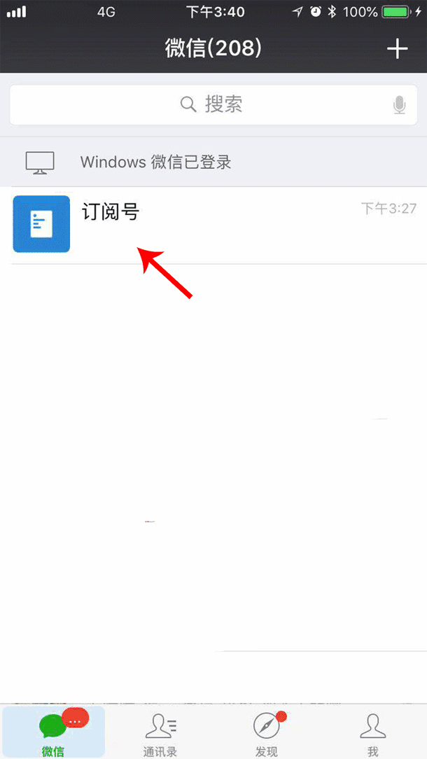 国家司法考试成绩查询入口 司法考试成绩查询