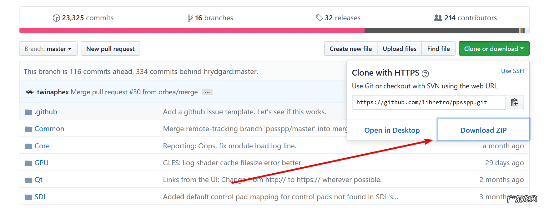 psp专题 psp主题怎么安装