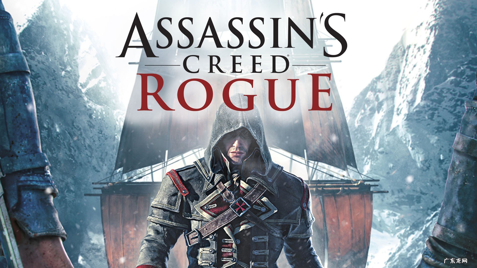 刺客信条33dm下载 刺客信条43dm论坛