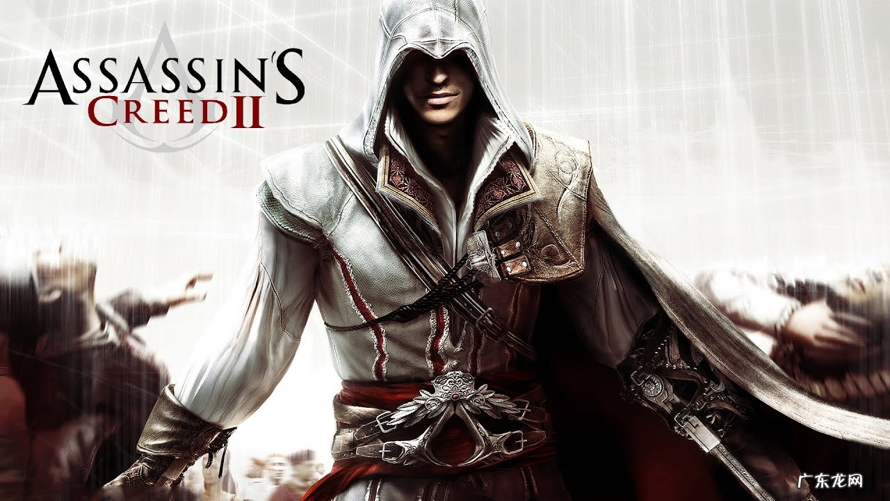 刺客信条33dm下载 刺客信条43dm论坛