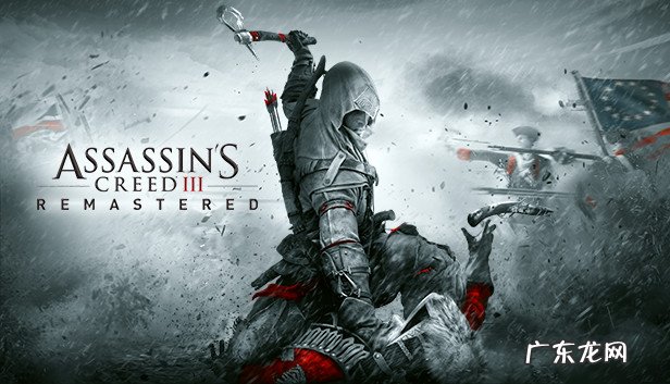 刺客信条33dm下载 刺客信条43dm论坛